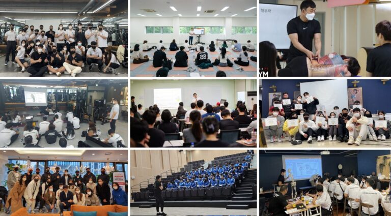 여러 지도 및 강의 활동을 모은 사진