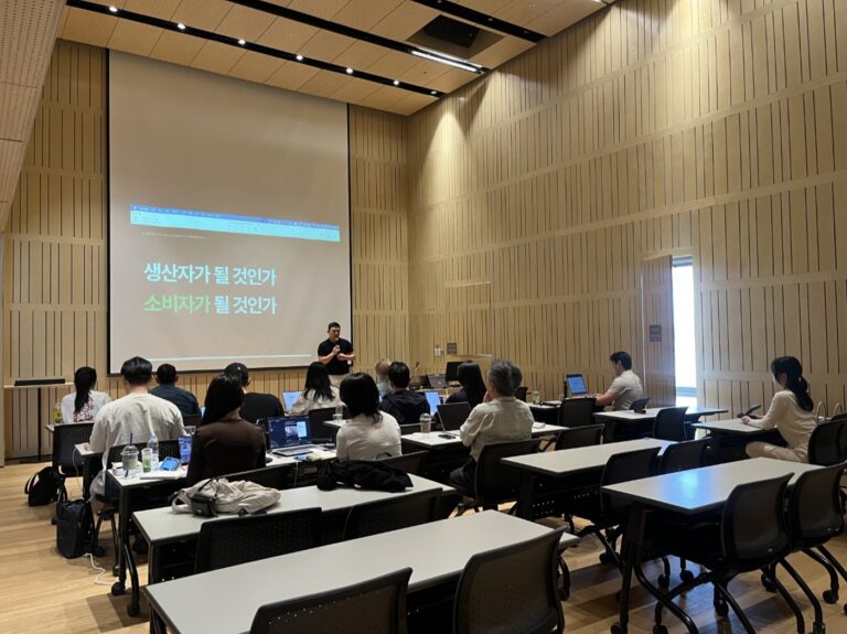 트레이너 교육 강의 현장 사진